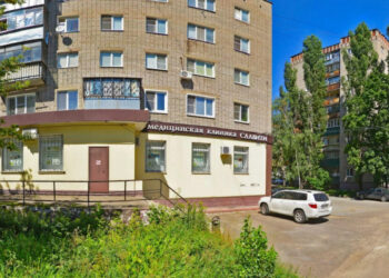 Фото клиники "Клиника Славити" - 4