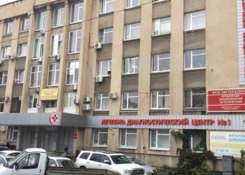 Фото клиники "Лечебно-диагностический центр №1 на Коммунальной" - 1