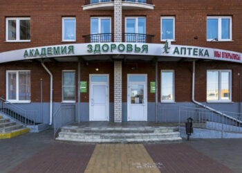 Фото клиники "Академия здоровья на Белянского" - 1