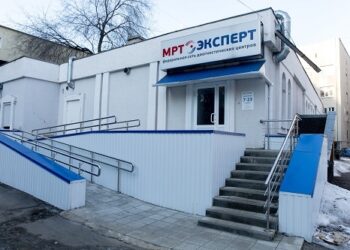 Фото клиники "Эксперт на Космонавтов" - 2