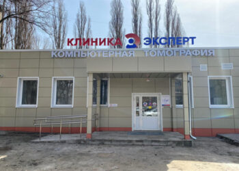 Фото клиники "Эксперт на Звёздной" - 1