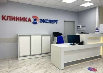 Фото клиники "Эксперт на Звёздной" - 3